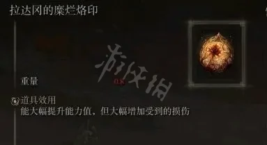 游侠网21