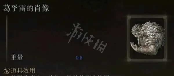 游侠网24