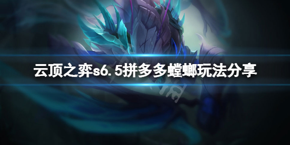 游侠网1