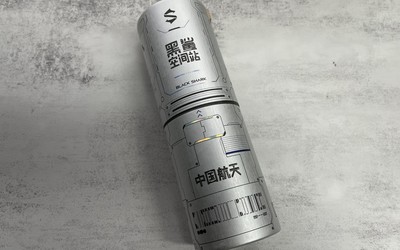 三部手机大概率将搭载骁龙870、骁龙888以及全新骁龙8移动平台