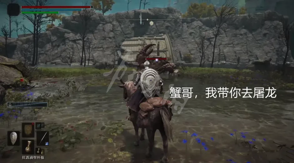 游侠网4
