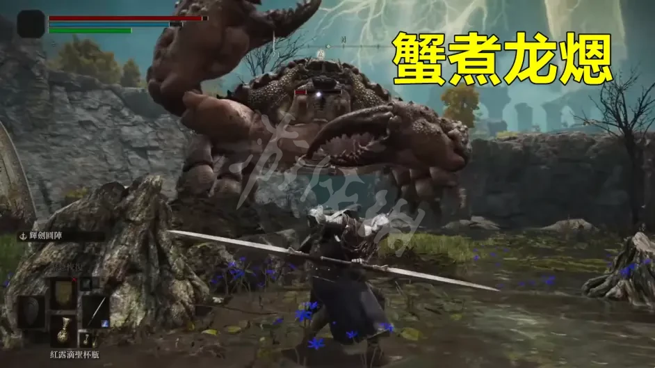 游侠网6