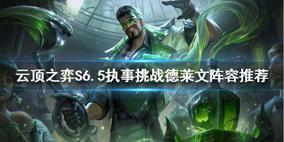 游侠网1
