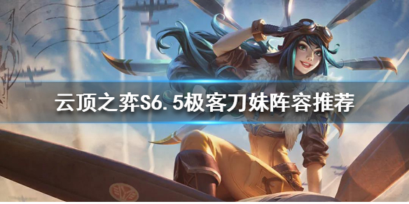 游侠网1
