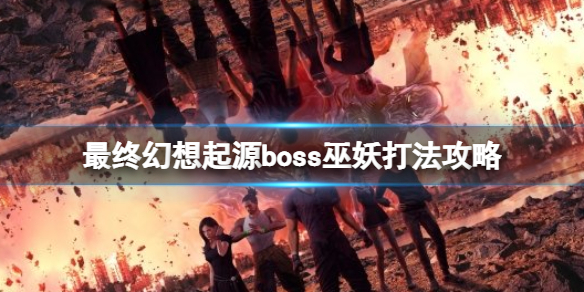 游侠网1