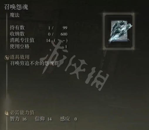 游侠网4