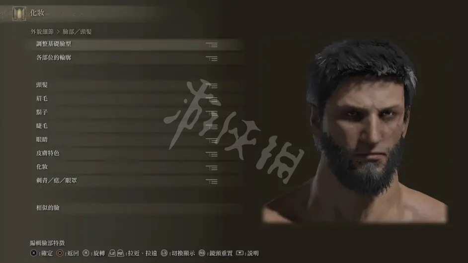 游侠网3