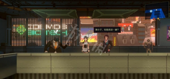 游侠网3