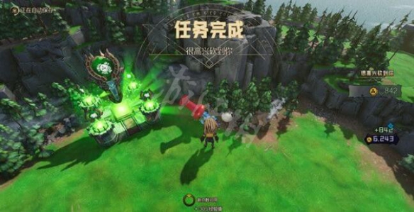 游侠网9