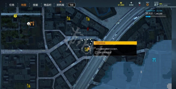 游侠网2