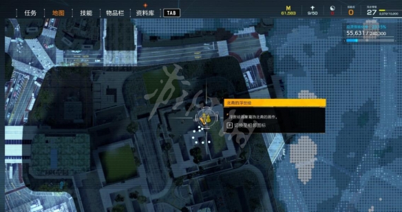 游侠网7