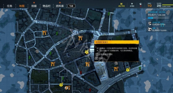 游侠网18
