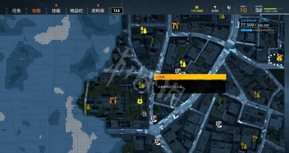 游侠网5