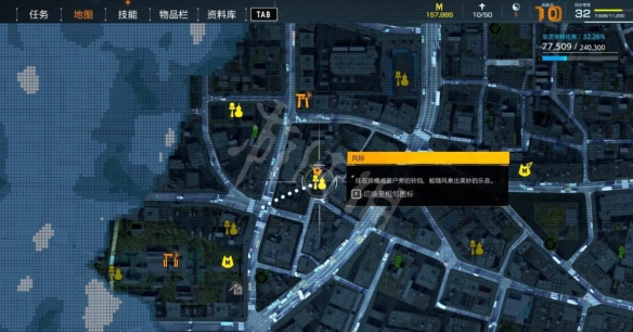 游侠网8