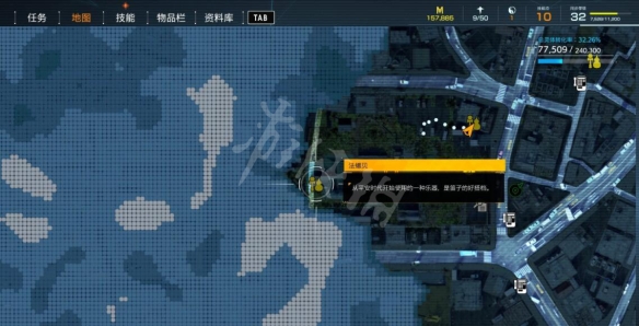 游侠网11
