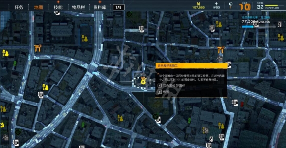 游侠网14