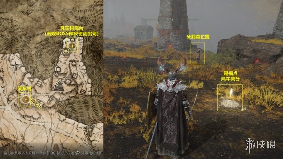 游侠网9