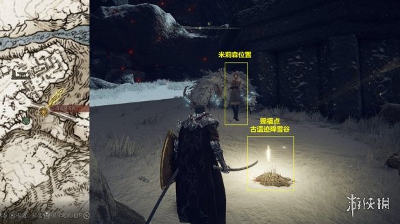 游侠网10