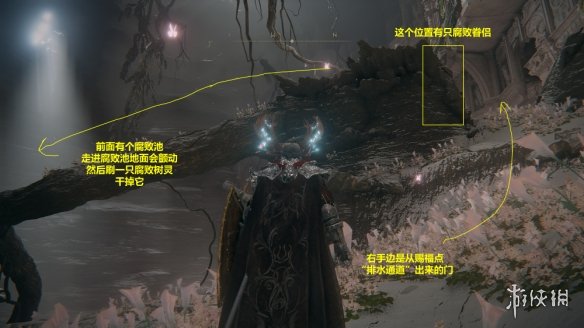 游侠网16