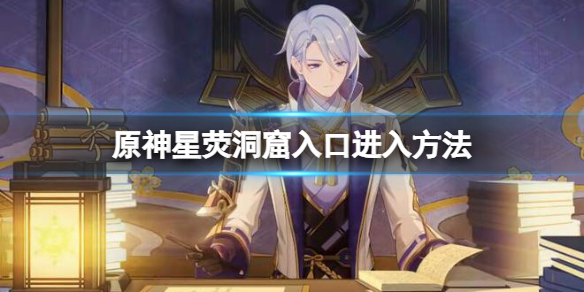 游侠网1