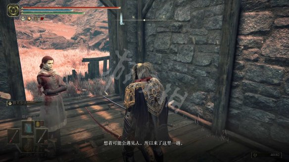 游侠网
