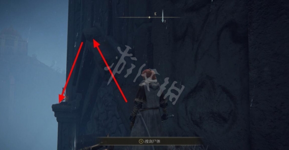 游侠网8