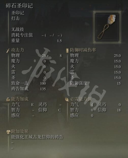游侠网9