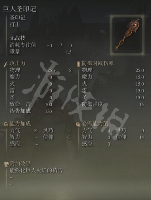 游侠网11