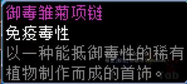 游侠网8