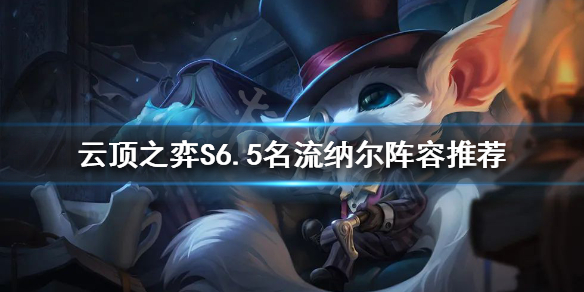 游侠网1