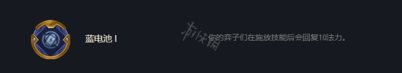 游侠网4