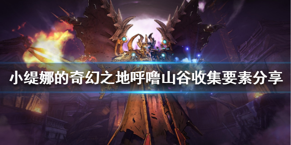 游侠网1