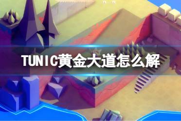需要你加载一个存档
