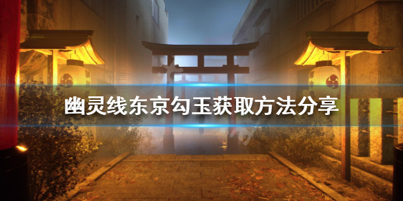 游侠网1