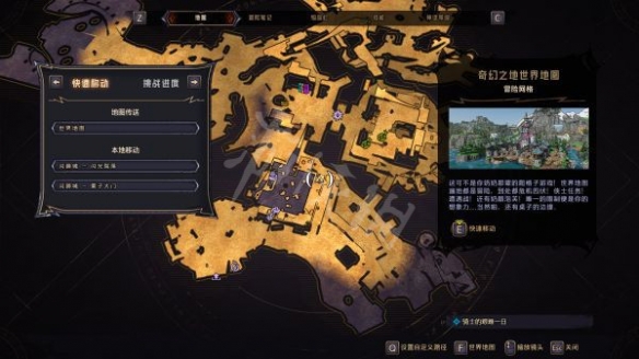 游侠网11