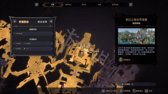 游侠网12