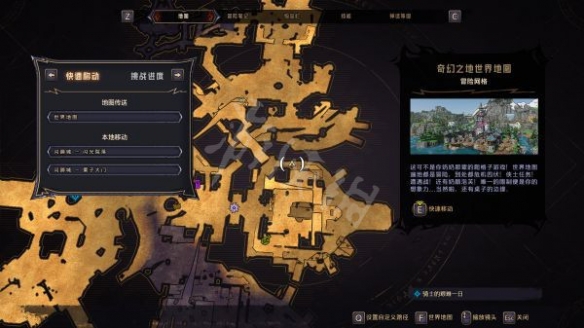 游侠网14