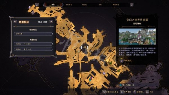 游侠网18