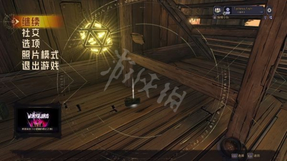 游侠网22