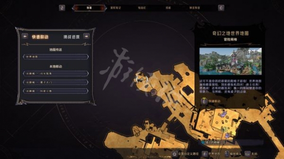 游侠网31