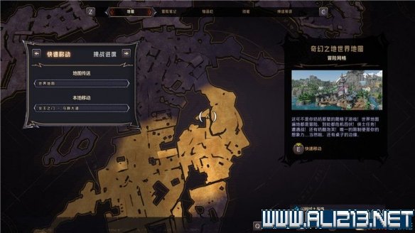 游侠网2