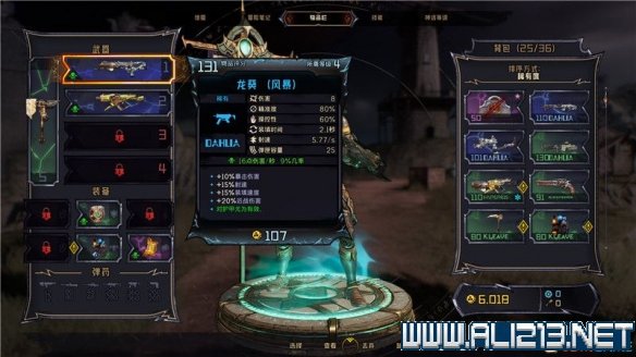 游侠网4