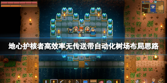 游侠网1