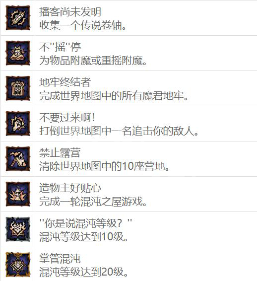 游侠网5