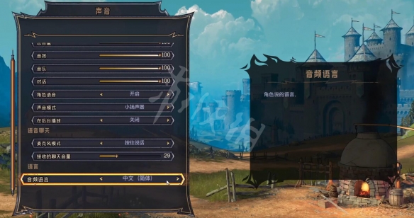 游侠网3