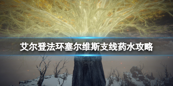 游侠网1