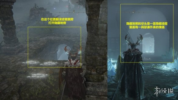 游侠网3
