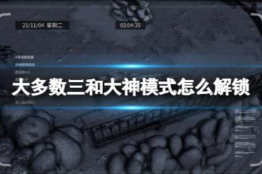 搬砖、洗车、送外卖在辛勤忙碌的工作中安身立命