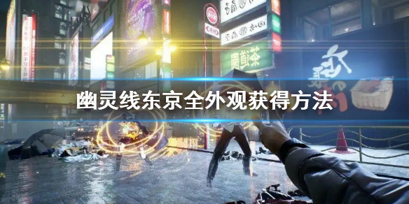 游侠网1