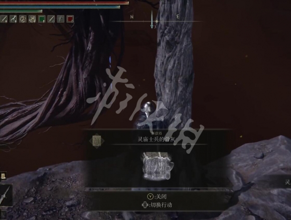 游侠网4
